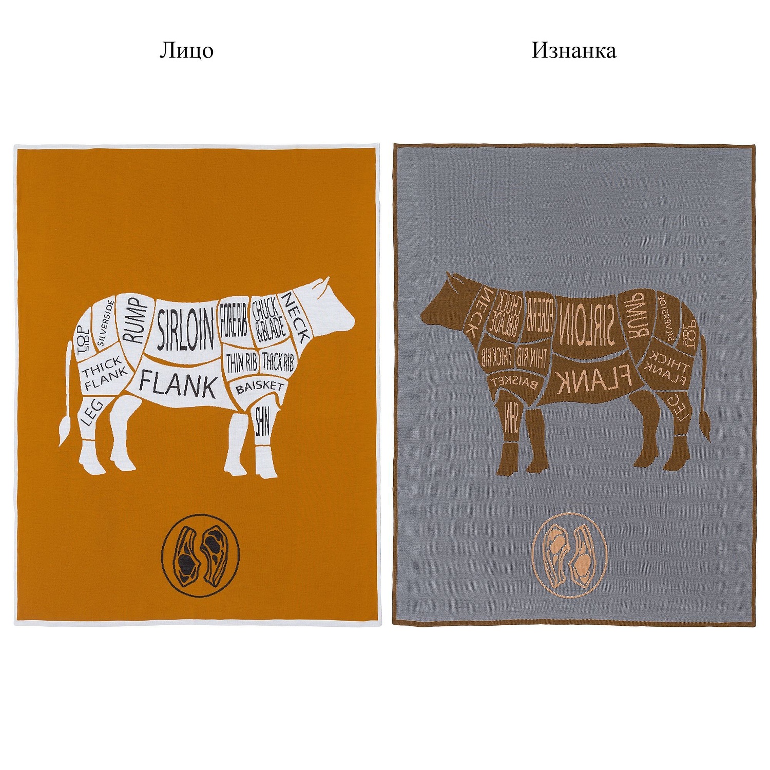 Плед на заказ Tricksy Net, 3 цвета, М, акрил с логотипом