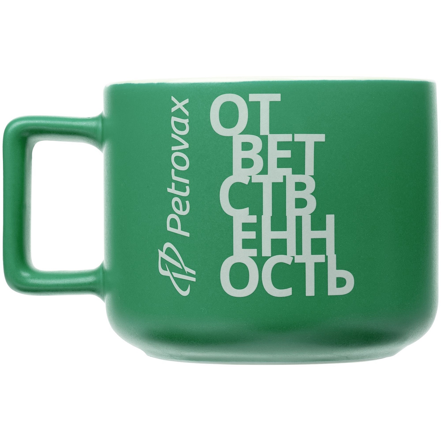 Чашка Fusion, зеленая с логотипом