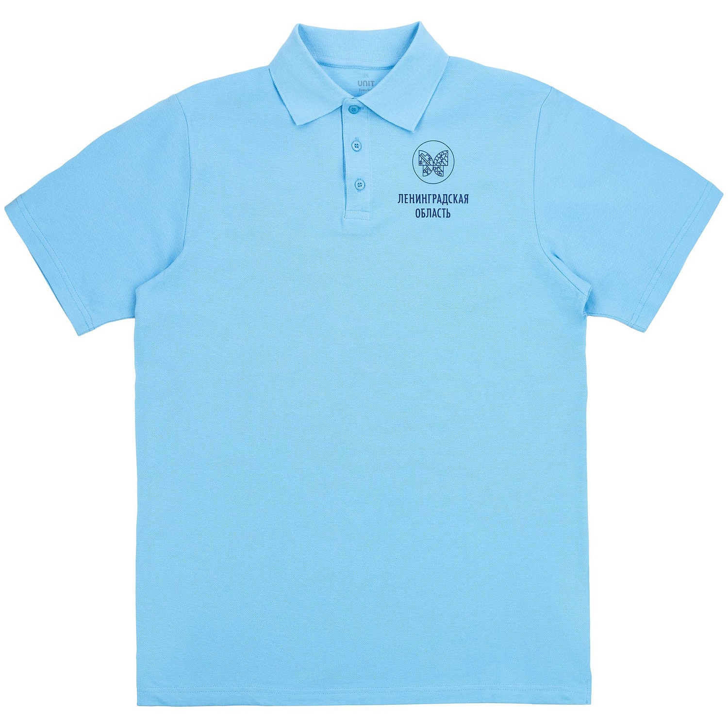 Рубашка поло мужская Virma Light, голубая с логотипом