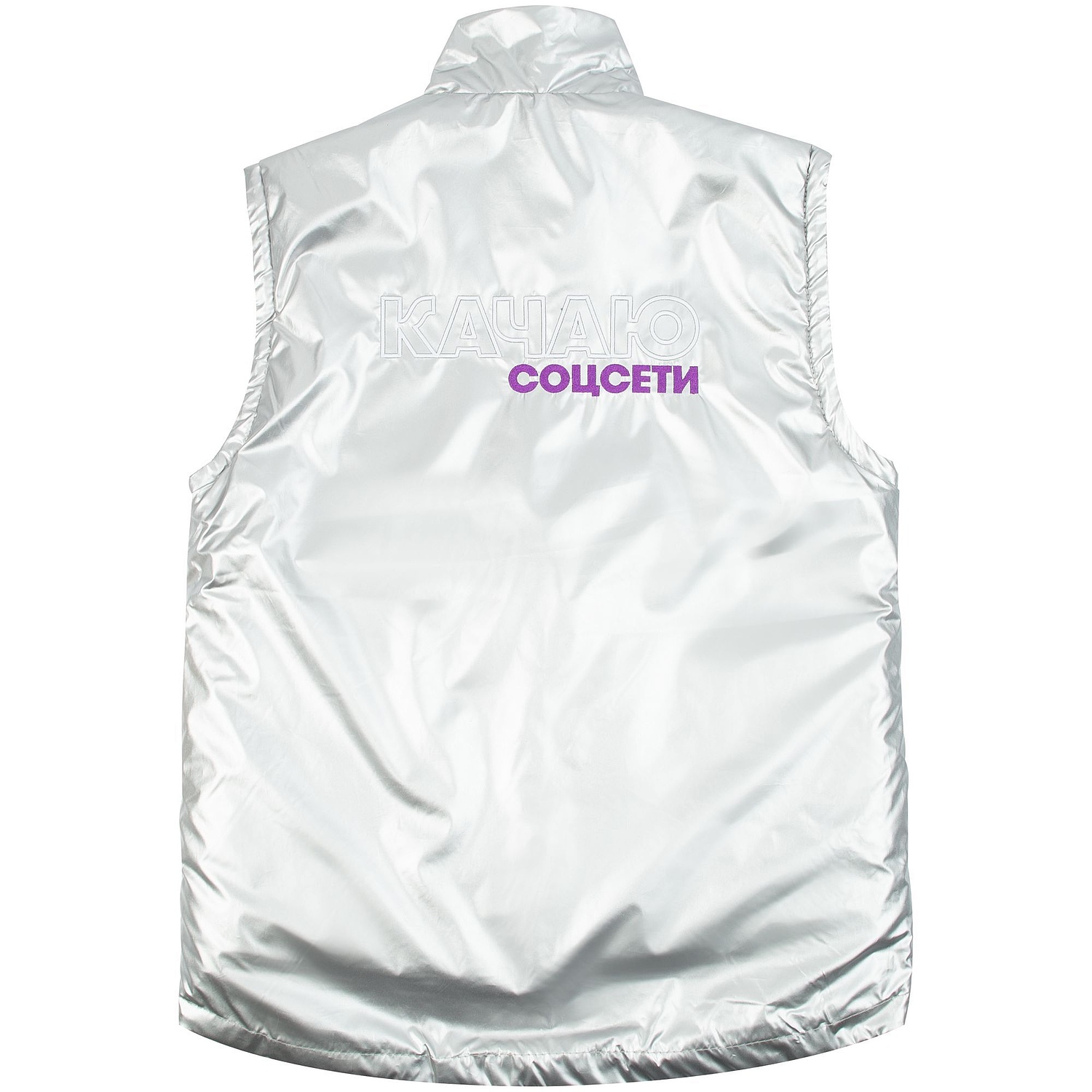 Жилет Kama, белый с логотипом