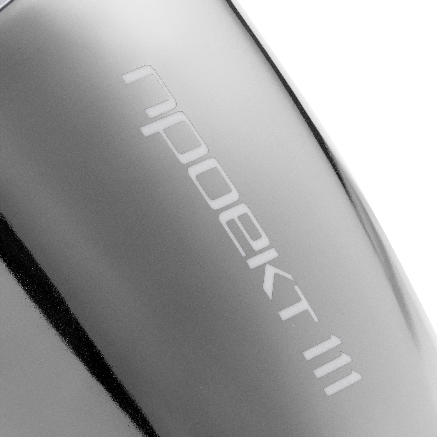 Кружка Lacerta, серебристая с логотипом