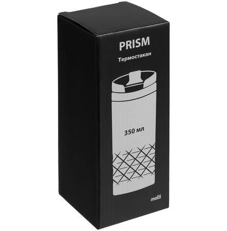 Термостакан Prism, темно-синий