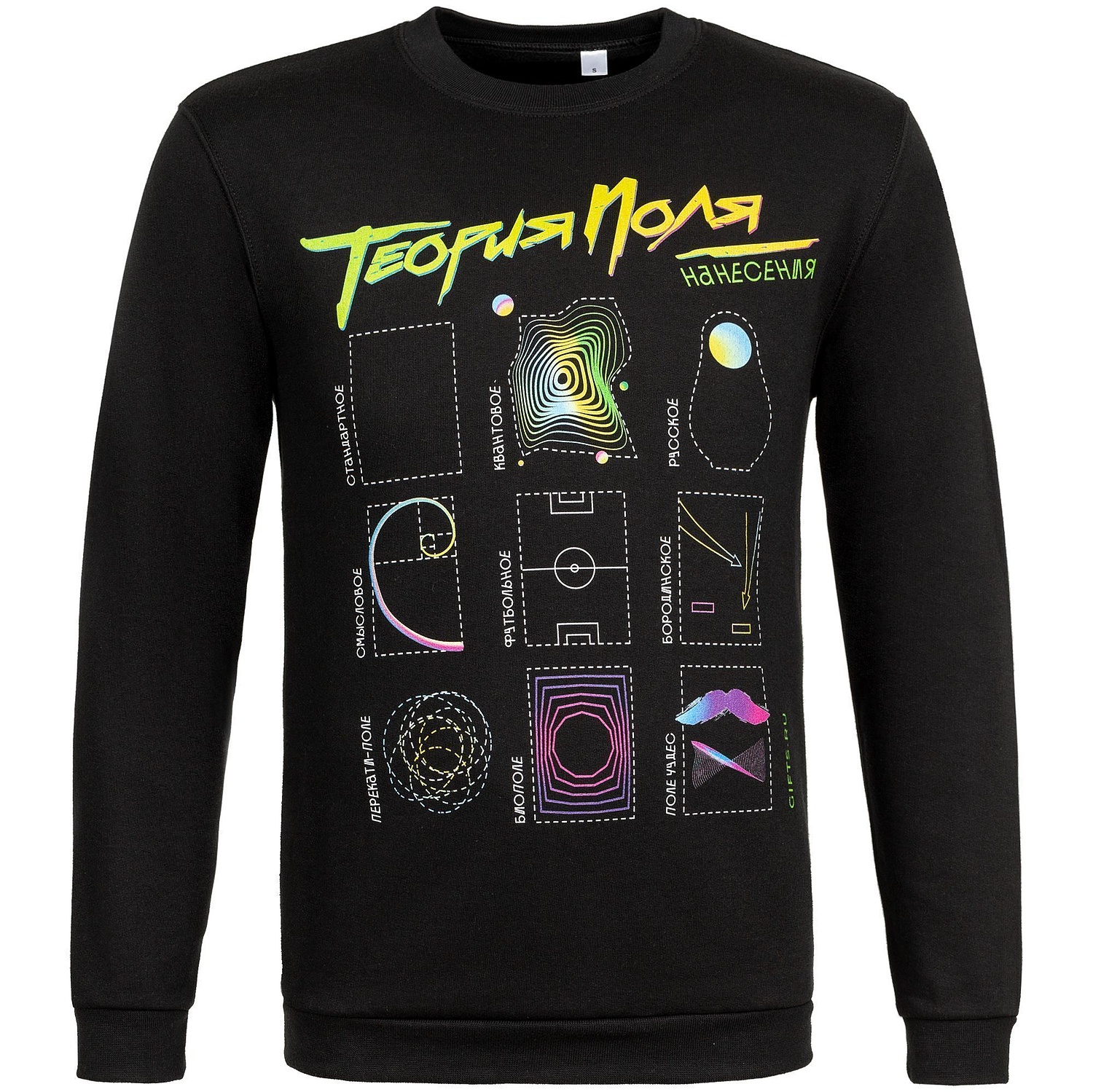 Толстовка Spider 260, темно-синяя с логотипом