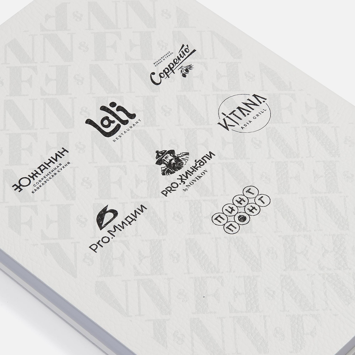 Ежедневник Lafite, недатированный, белый с логотипом