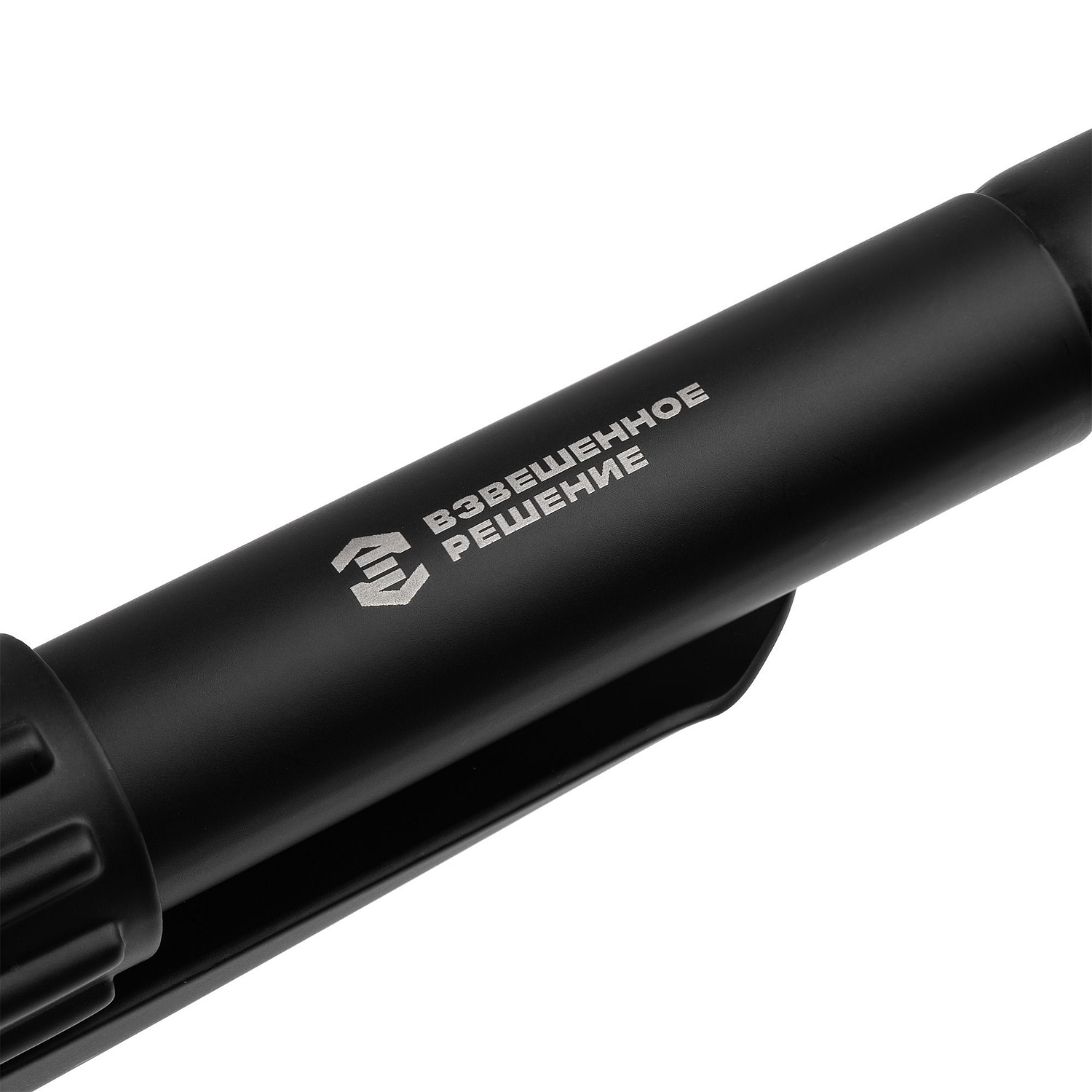 Набор Brutaliteam с логотипом