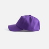 Бейсболка Shade Up, фиолетовая с логотипом