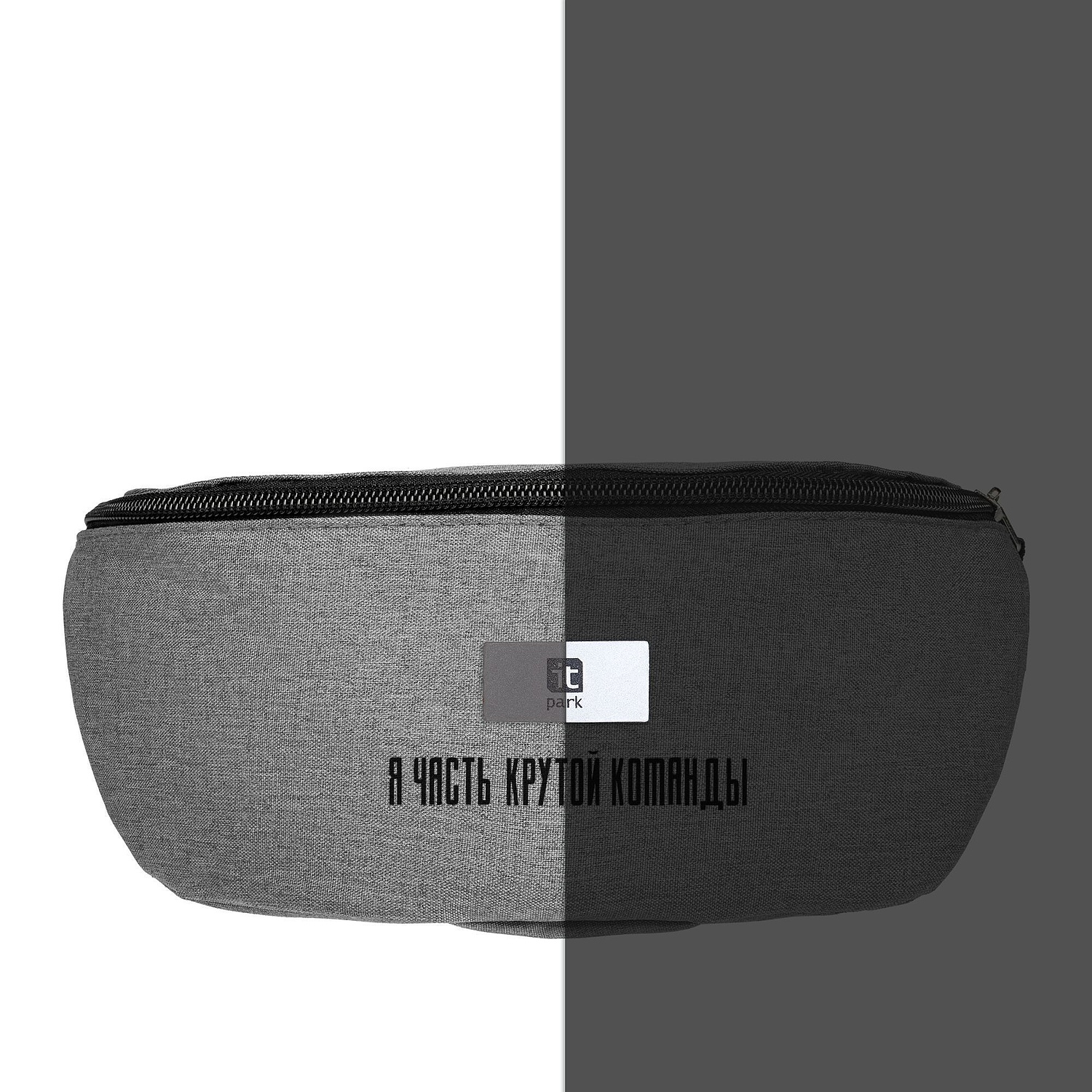 Лейбл светоотражающий Tao, S, серый с логотипом