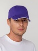 Бейсболка Canopy, фиолетовая с белым кантом с логотипом