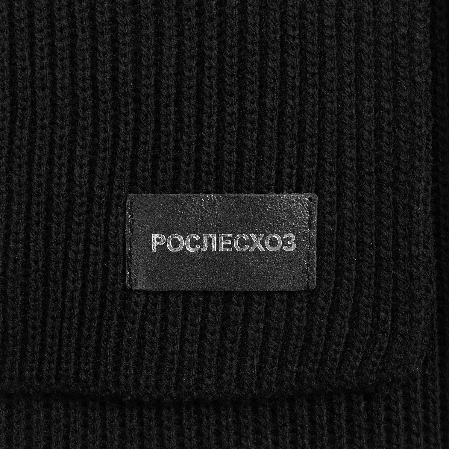 Лейбл кожаный Pasek, XS, черный