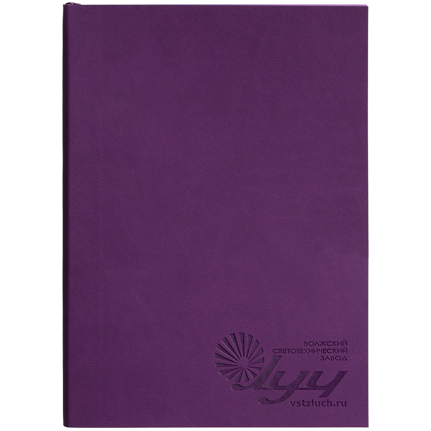 Ежедневник Flat, недатированный, фиолетовый