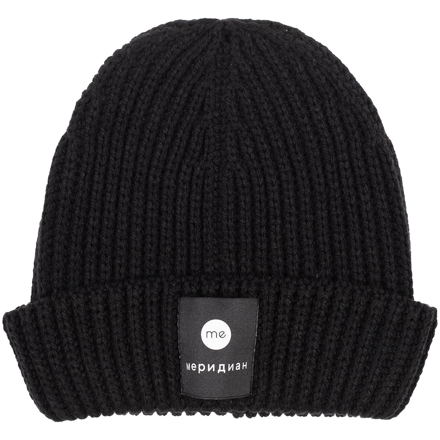 Шапка Nordkapp, черная с логотипом