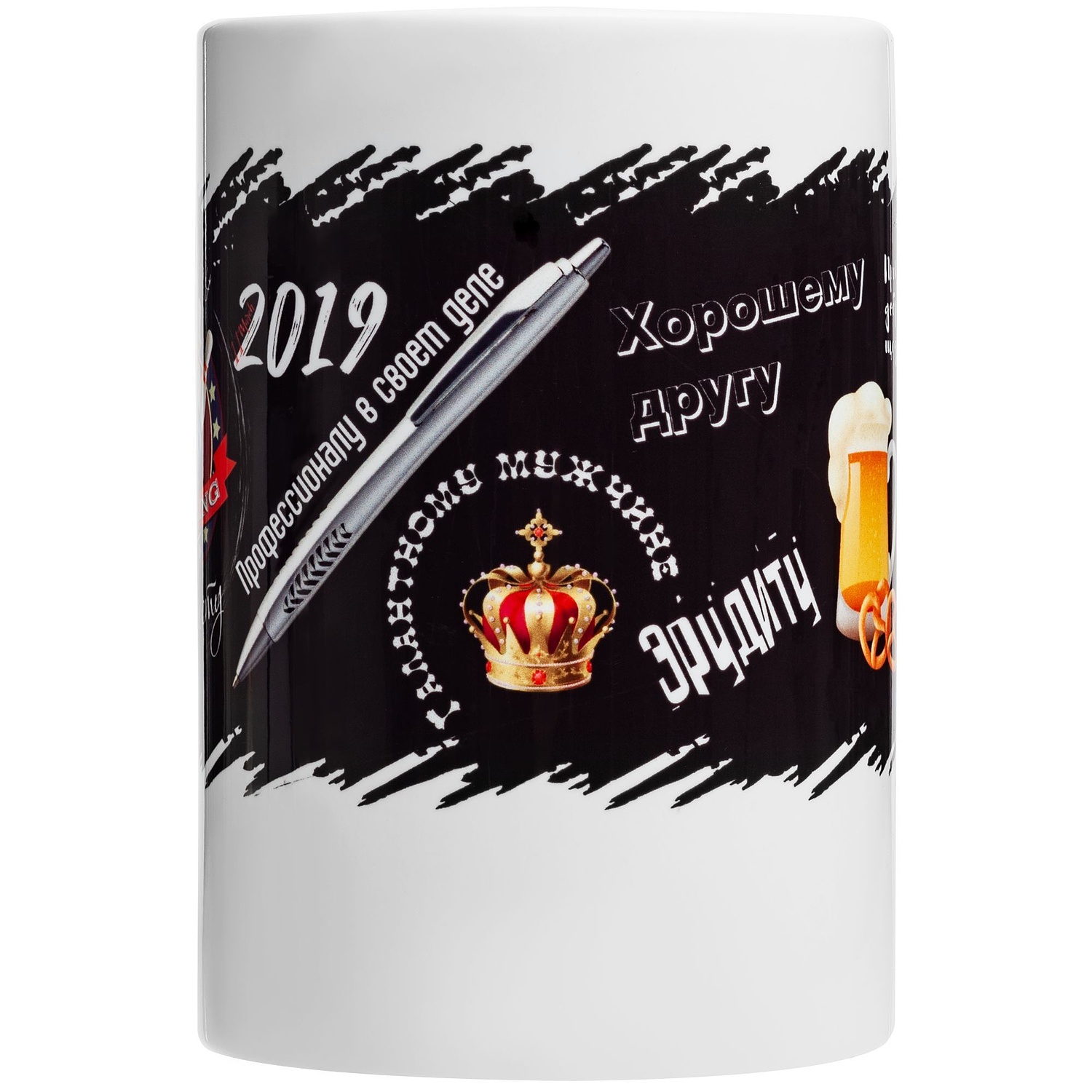 Кружка Pixie для сублимационной печати, белая с логотипом