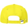 Бейсболка Convention, желтая с логотипом