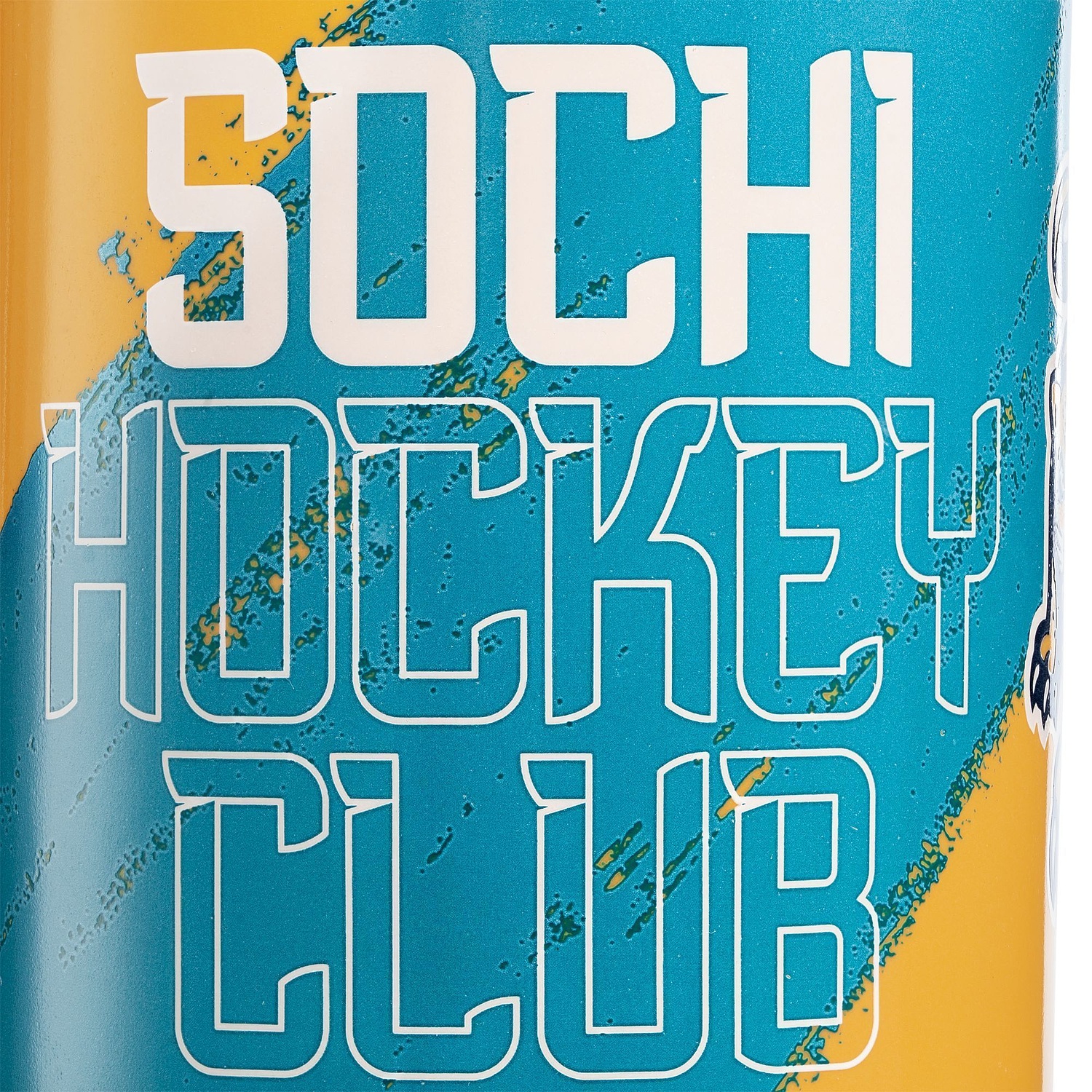 Кружка Promo, желтая с логотипом