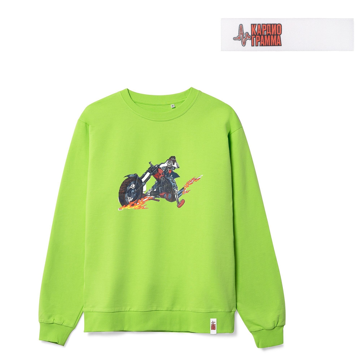 Толстовка Unit Toima, зеленое яблоко с логотипом