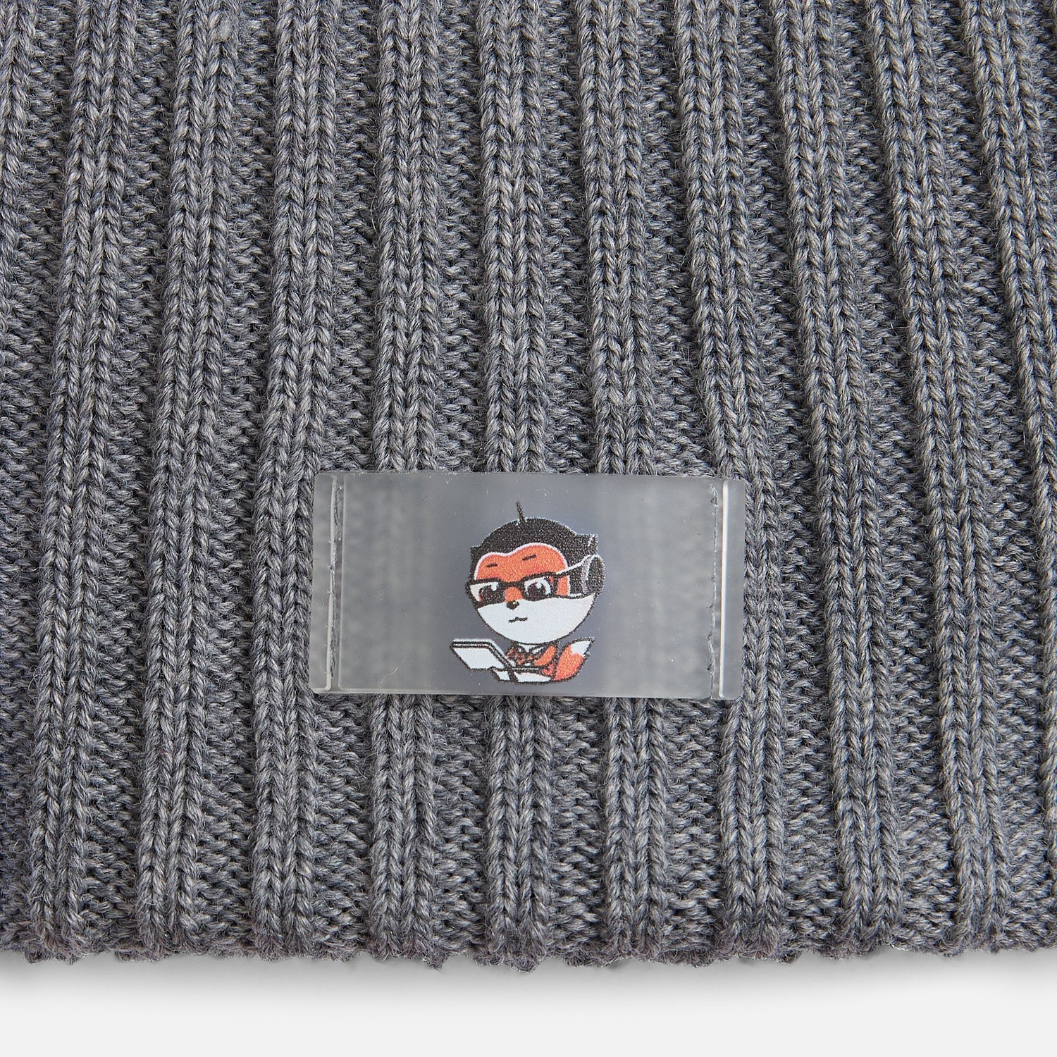 Шапка Stout, серый меланж с логотипом