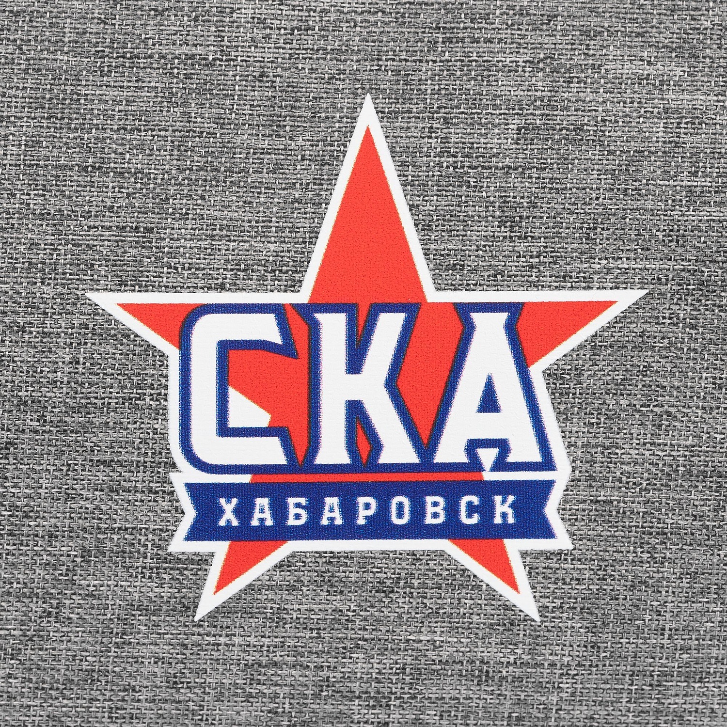 Несессер Jussi, серый с логотипом