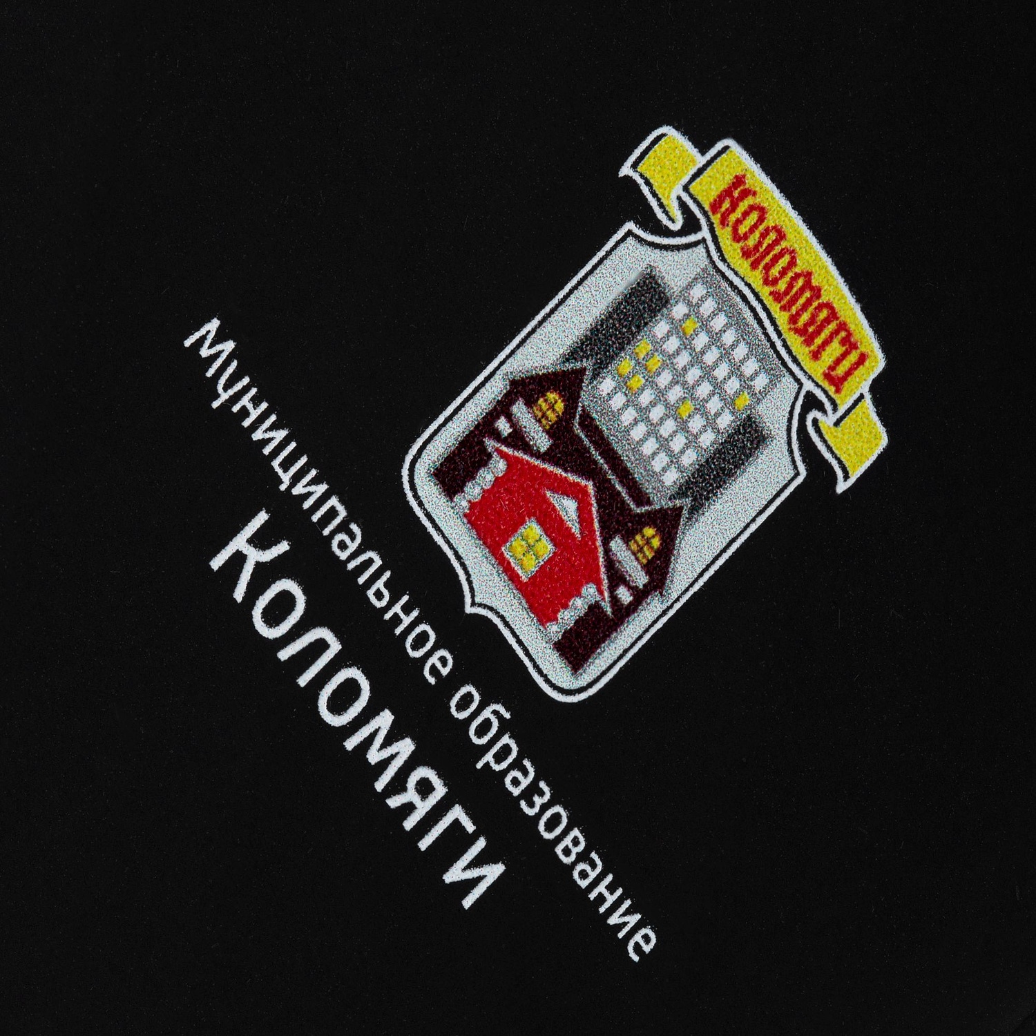 Набор Smart Essentials, черный с логотипом