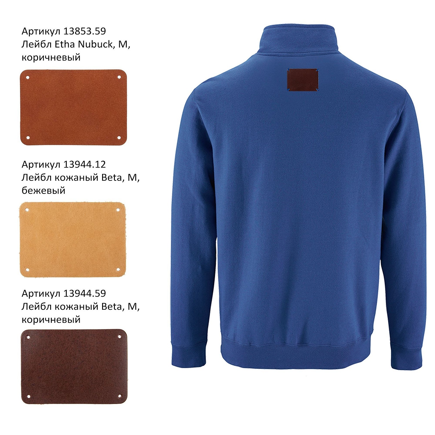 Толстовка Stan, темно-синяя с логотипом