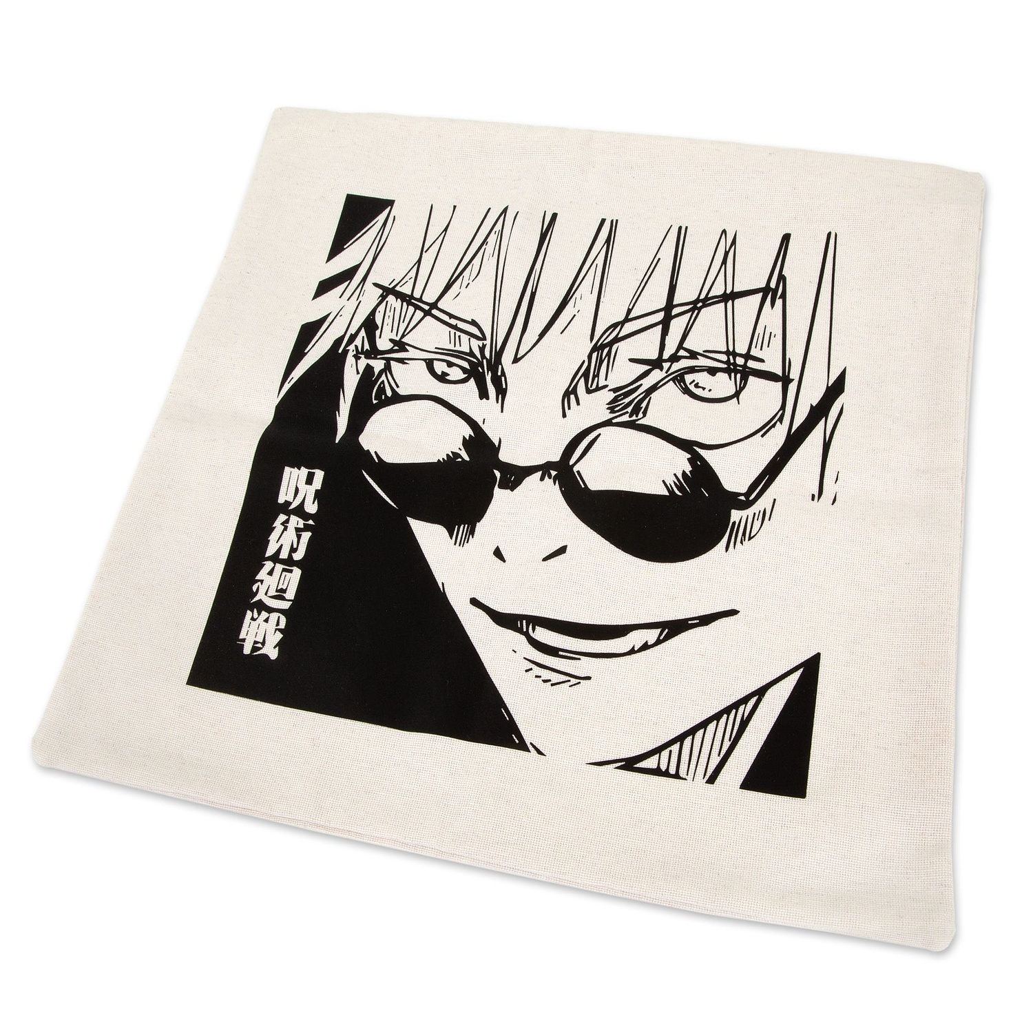 Наволочка Holland, неокрашенная