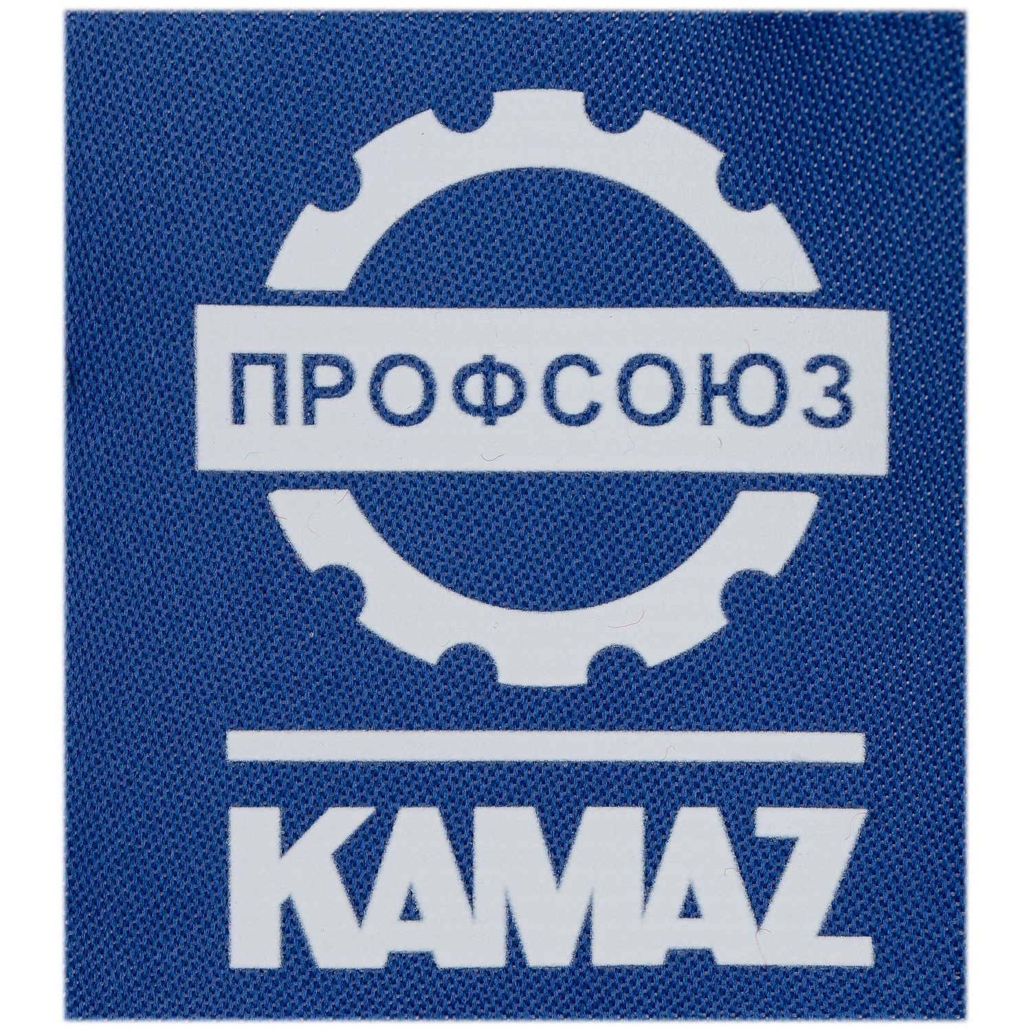 Лейбл тканевый Epsilon, L, синий с логотипом