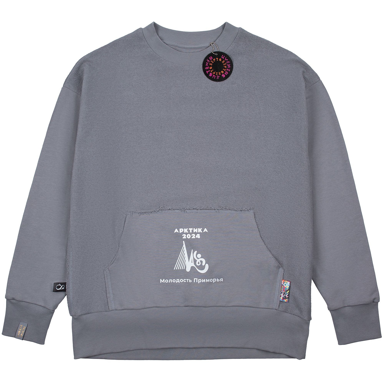 Свитшот оверсайз унисекс Vozduh, темно-синий с логотипом