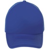 Бейсболка Bubble, ярко-синяя с логотипом