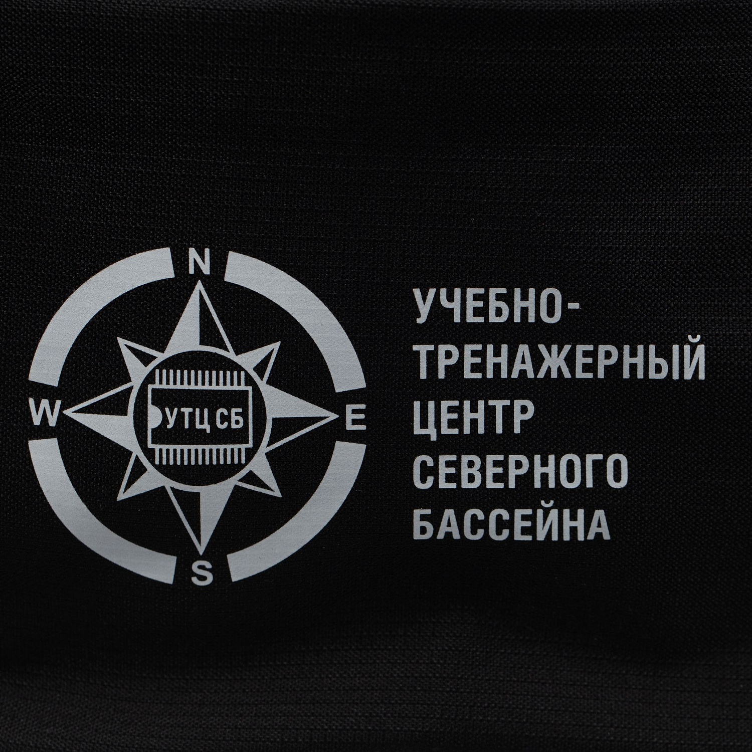 Рюкзак Easy Gait, черный с логотипом