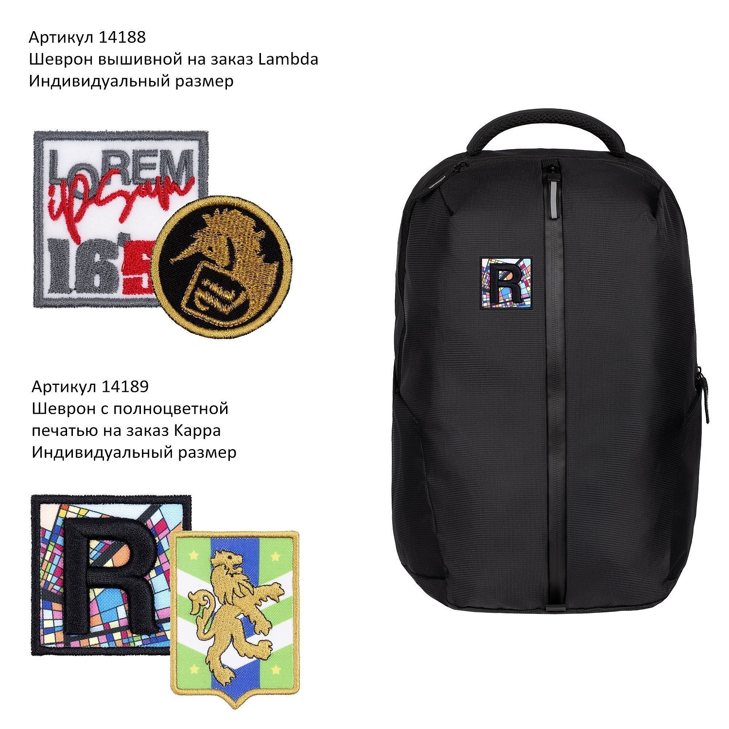 Рюкзак Corpus, черный