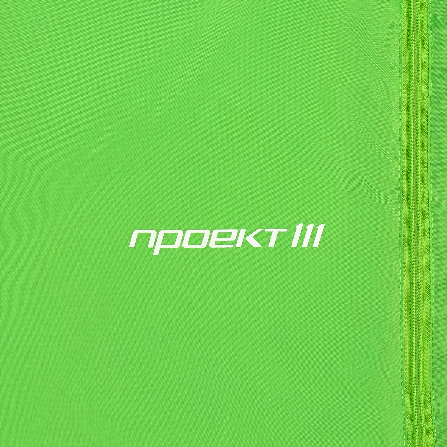 Ветровка унисекс Shift, зеленое яблоко с логотипом