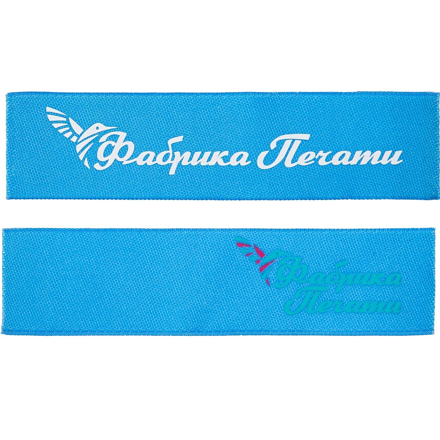 Лейбл тканевый Epsilon, S, голубой