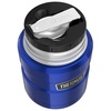 Термос для еды Thermos SK3000, синий с логотипом