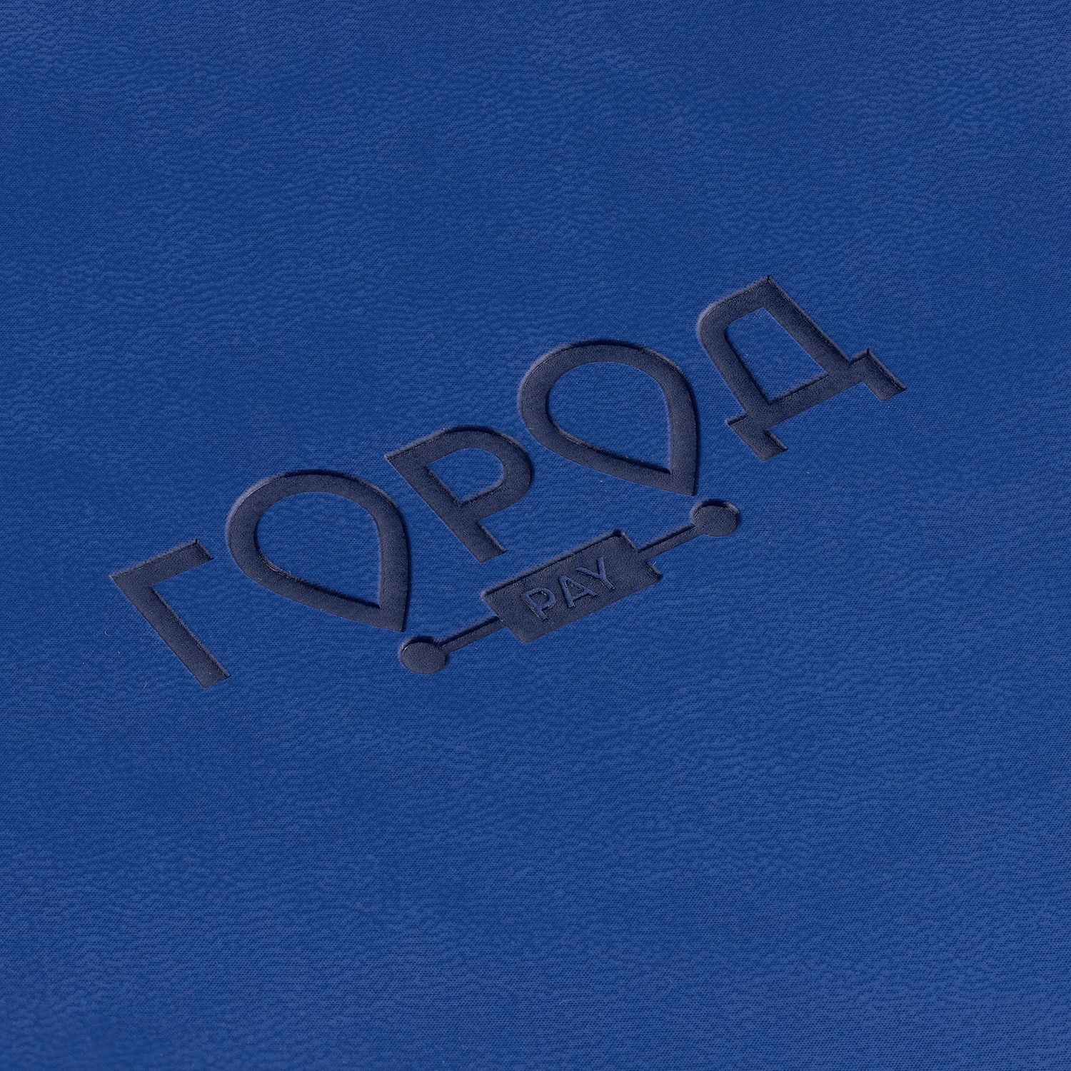 Набор Flat, синий с логотипом