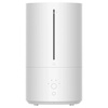 Увлажнитель воздуха Xiaomi Smart Humidifier 2, белый с логотипом