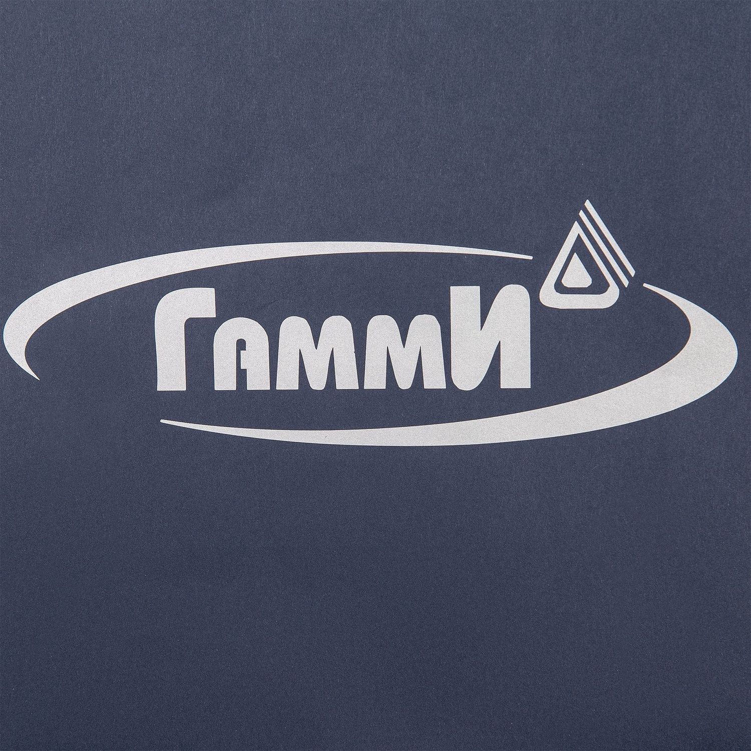 Пакет бумажный Porta S, горизонтальный, темно-синий с логотипом