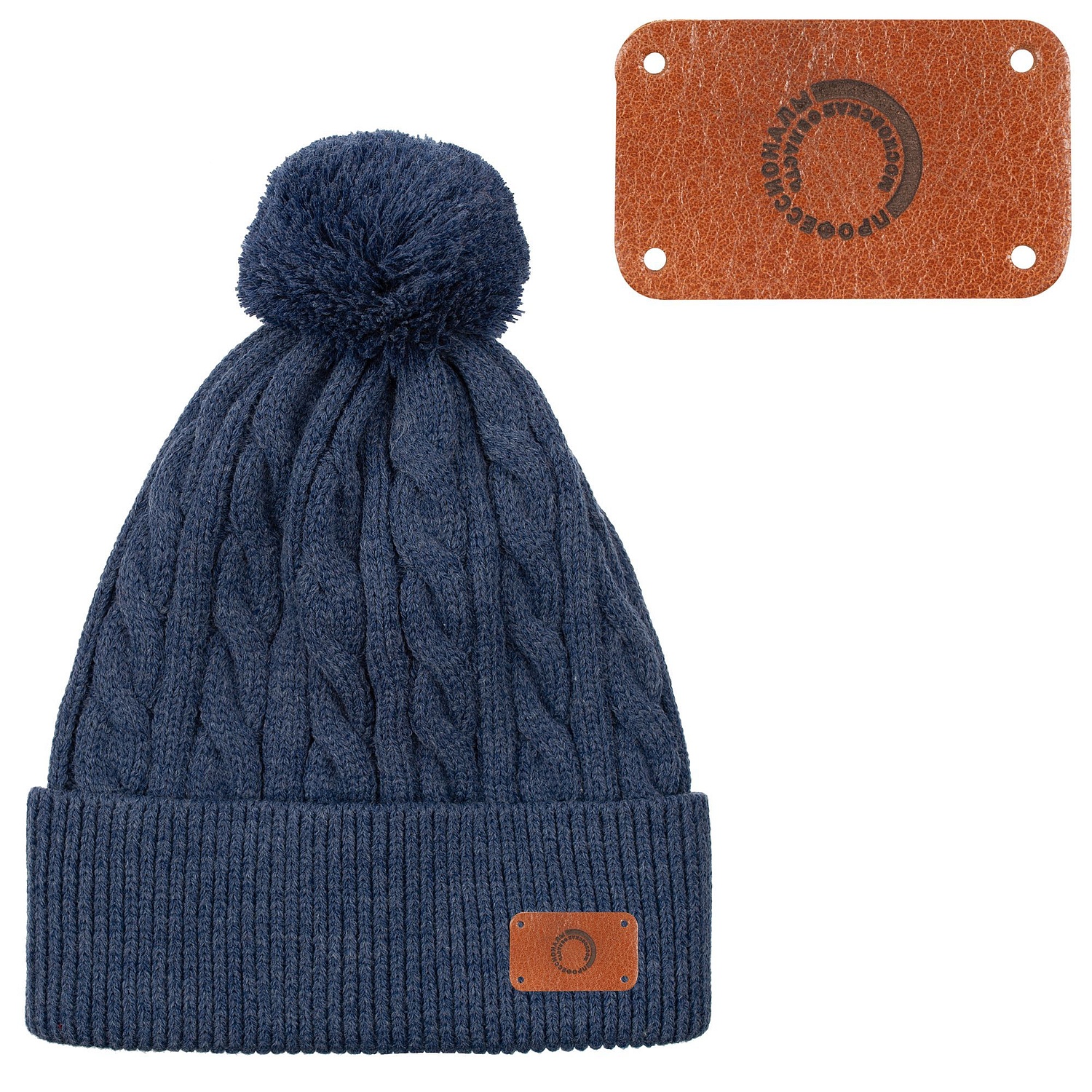 Шапка Heat Trick, синий меланж с логотипом