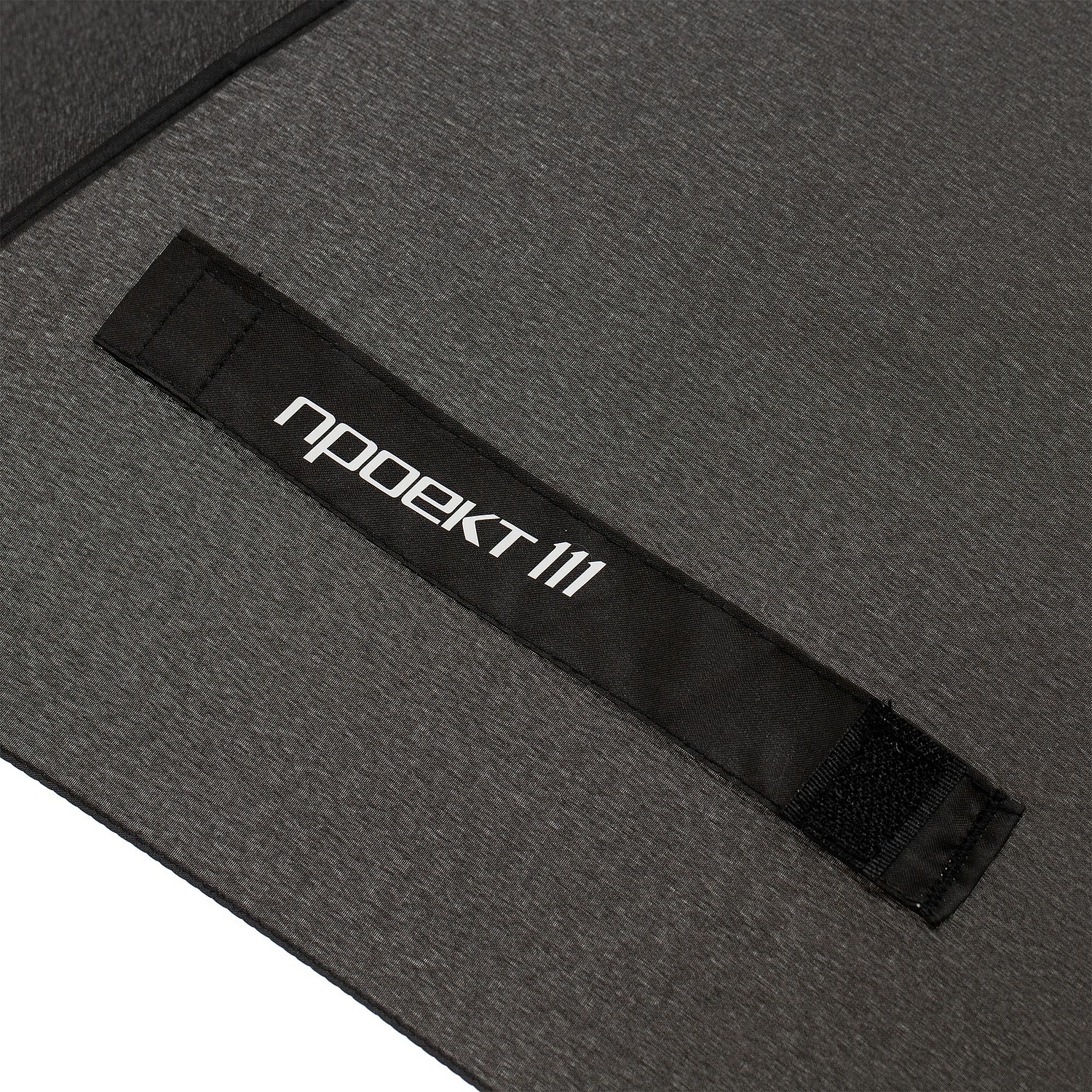 Зонт складной Fiber, черный