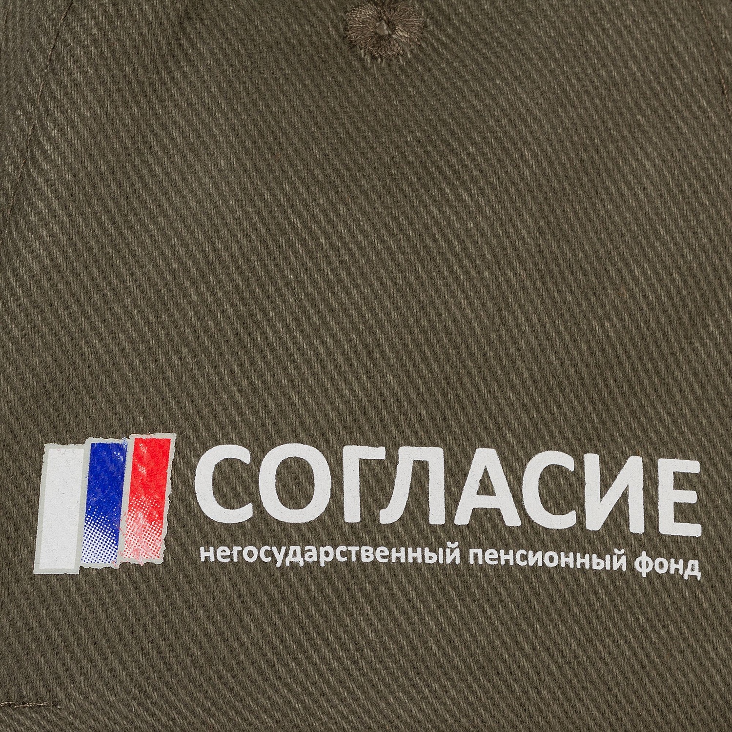 Бейсболка Buffalo, хаки с бежевым с логотипом