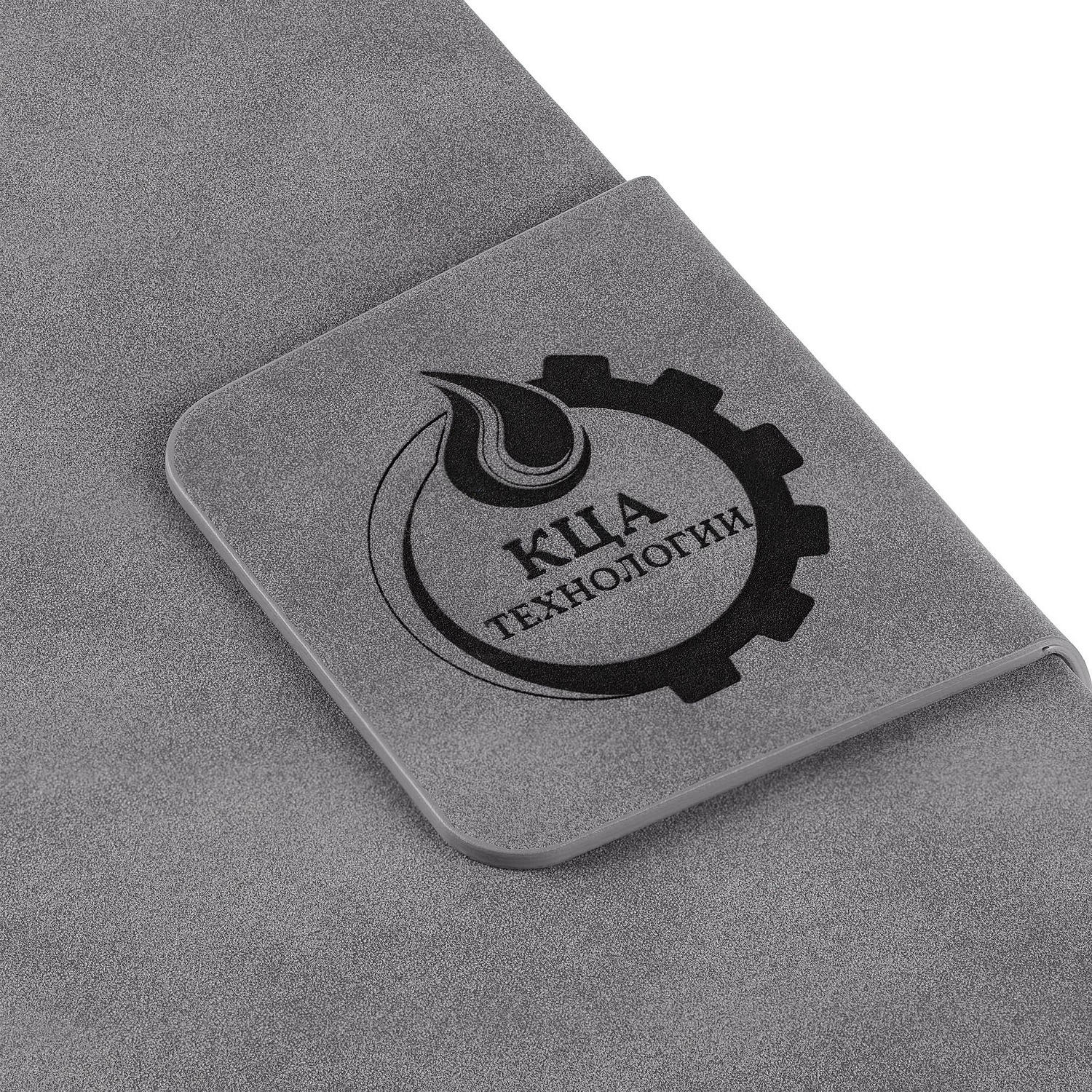 Ежедневник Capital, недатированный, серый с логотипом