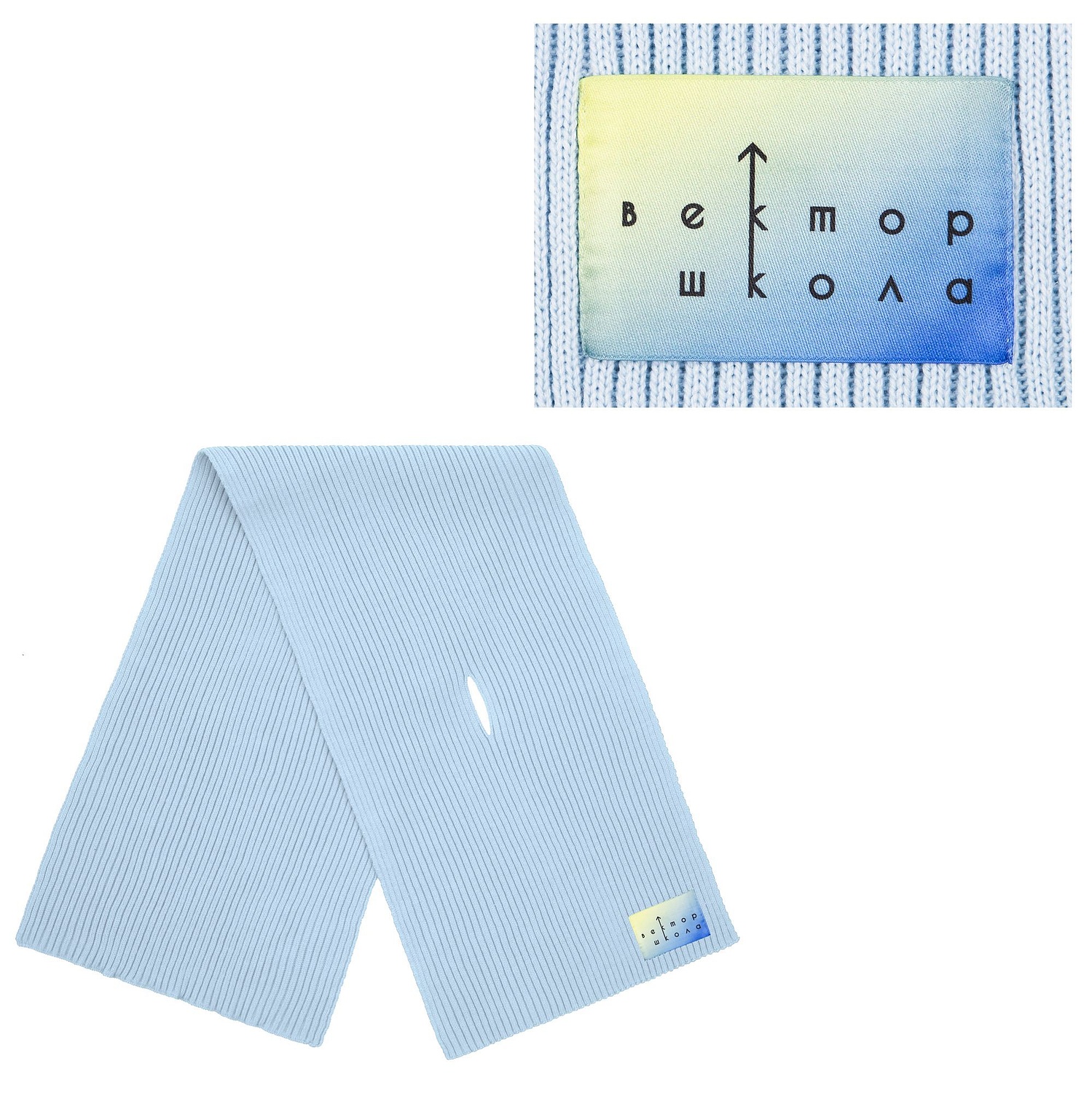 Лейбл тканевый Epsilon, XL, белый с логотипом