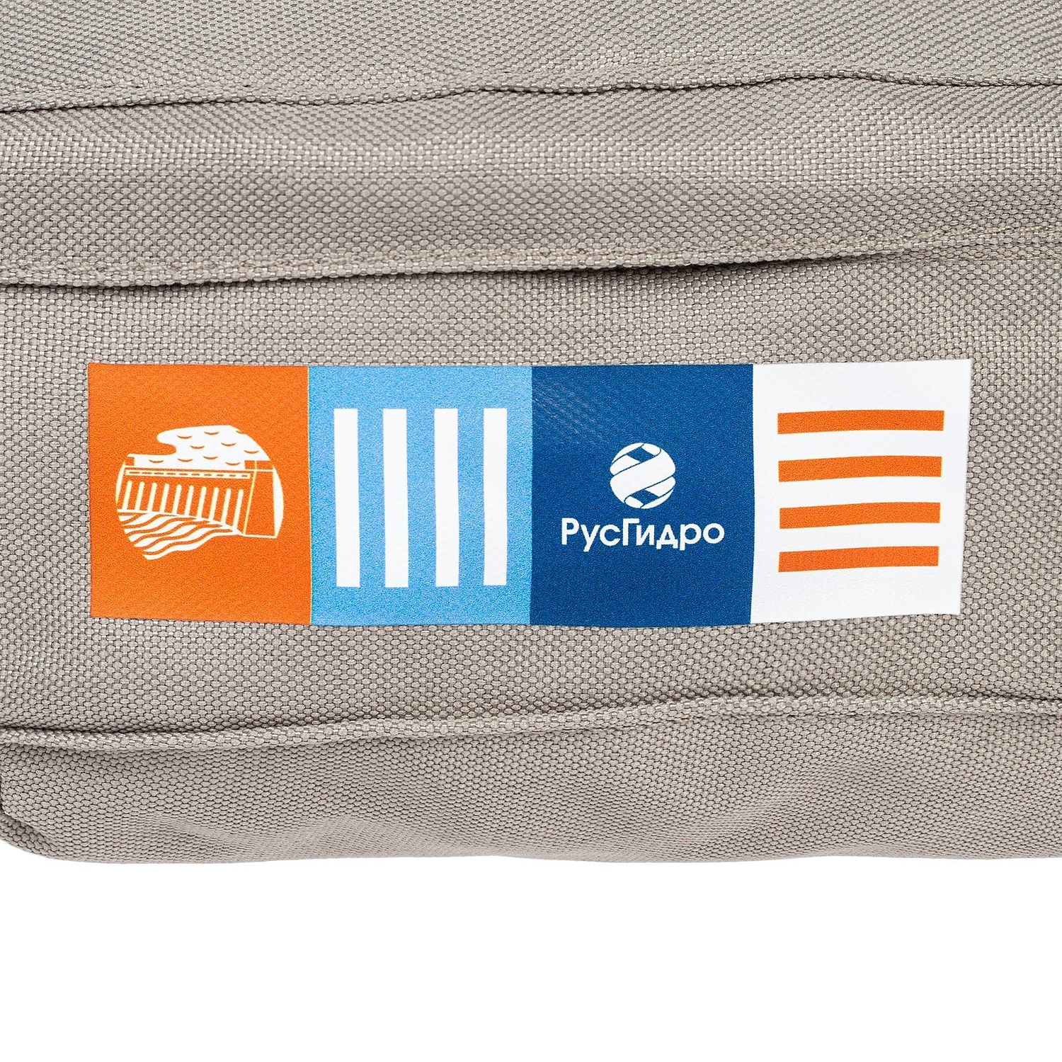 Поясная сумка Urban Out, серая