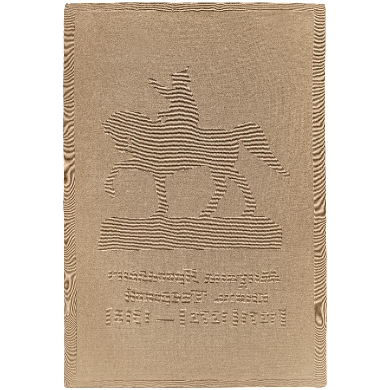 Плед на заказ Tricksy Terra, М, полушерсть с логотипом