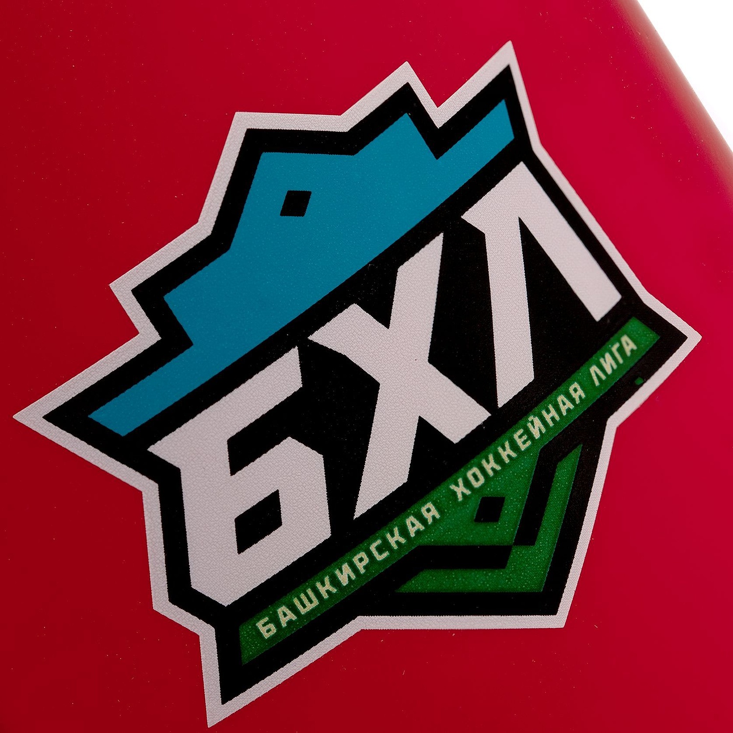 Кружка Promo Soft с покрытием софт-тач, ярко-красная с логотипом