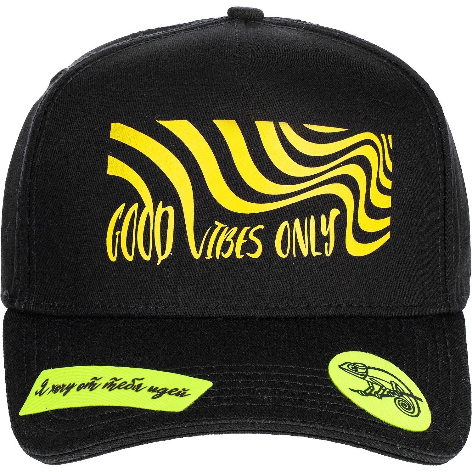 Наклейка тканевая Lunga, S, желтый неон с логотипом