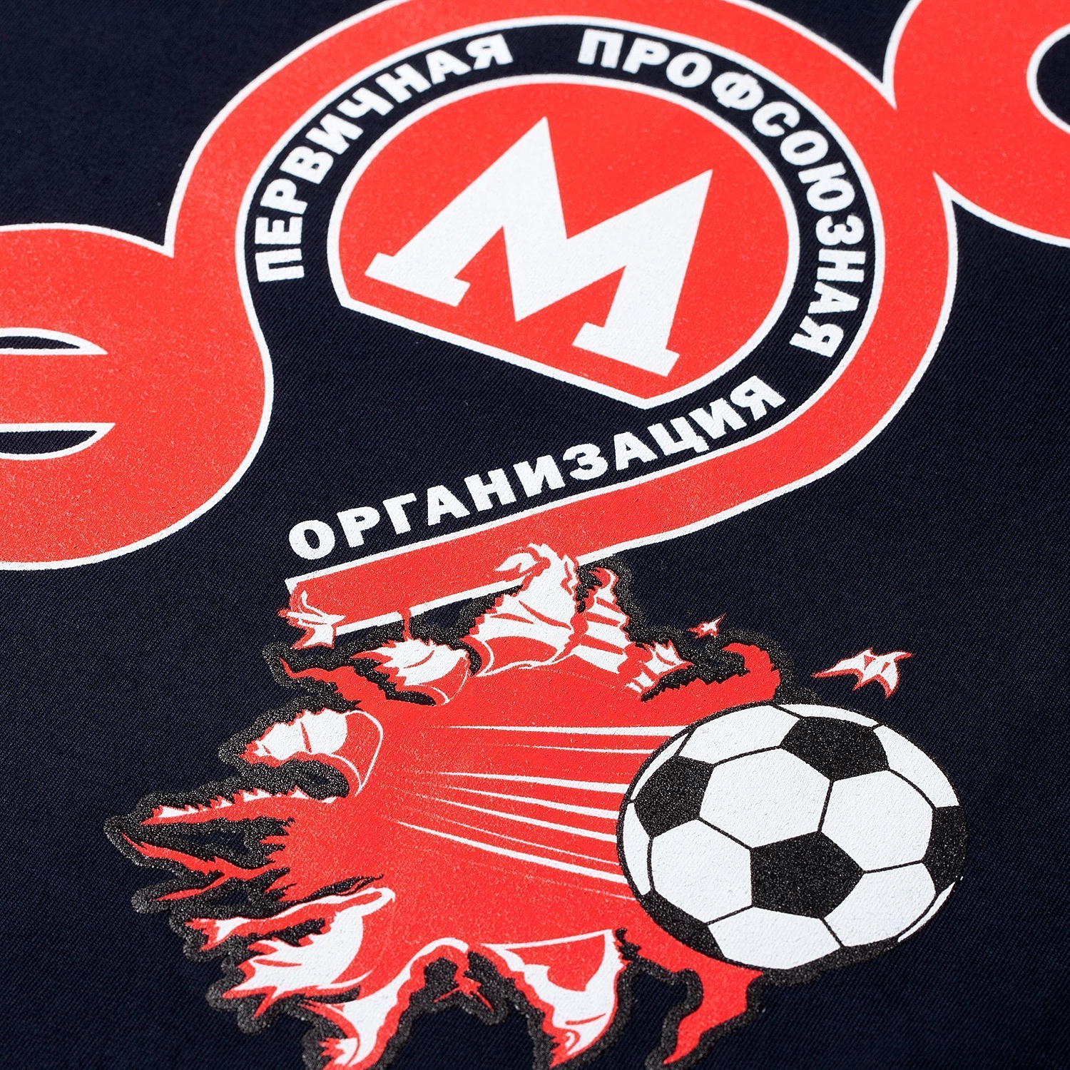 Футболка унисекс T-Bolka 160, темно-синяя с логотипом