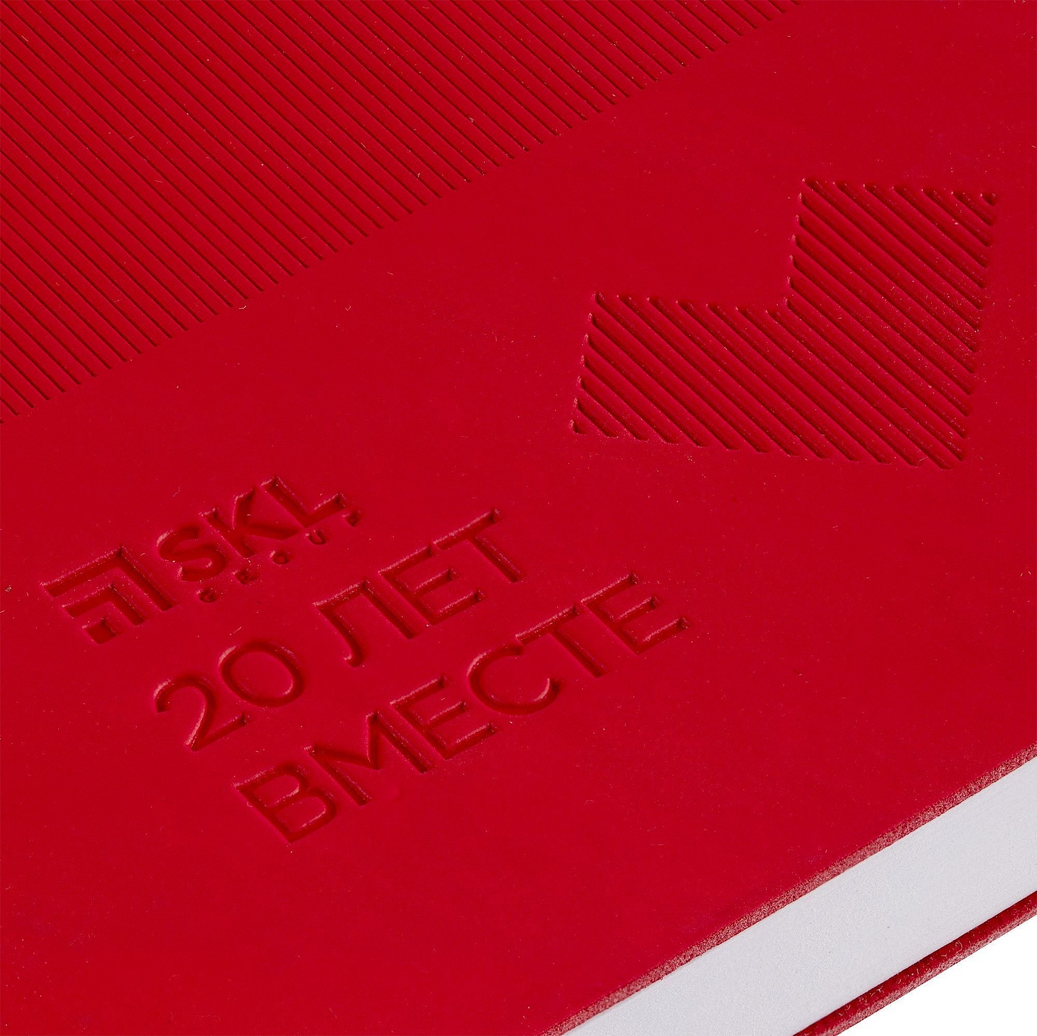 Набор Vale, красный с логотипом