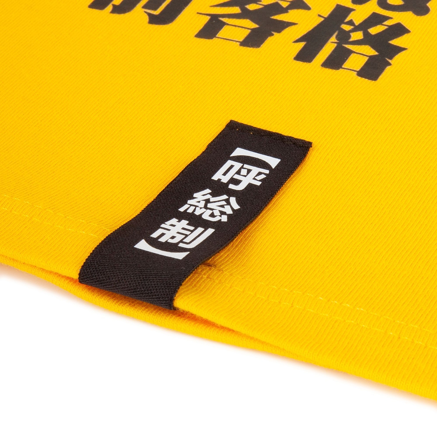 Футболка мужская E190, оранжевая с логотипом