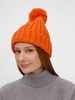 Шапка HappyGo, оранжевая с логотипом