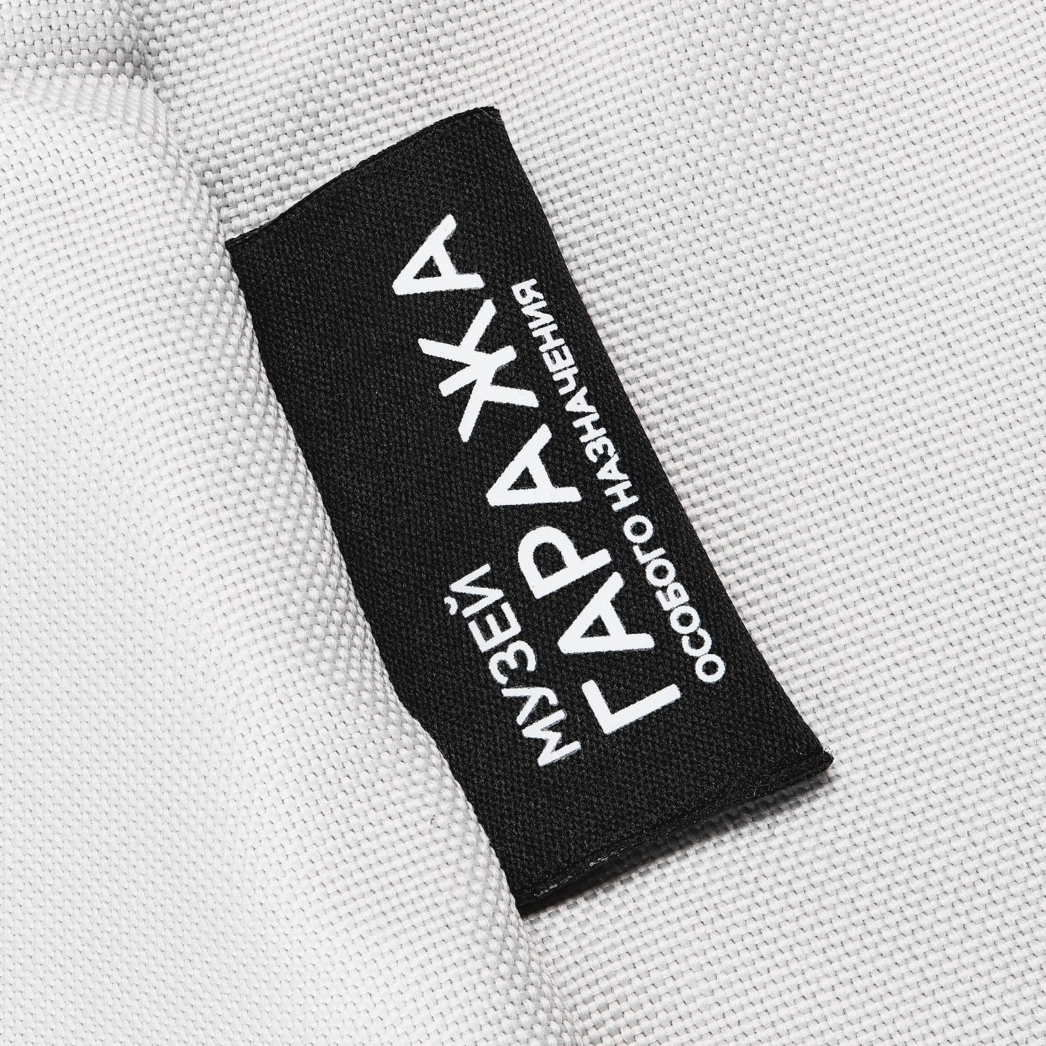 Рюкзак Twindale, серый с черным с логотипом