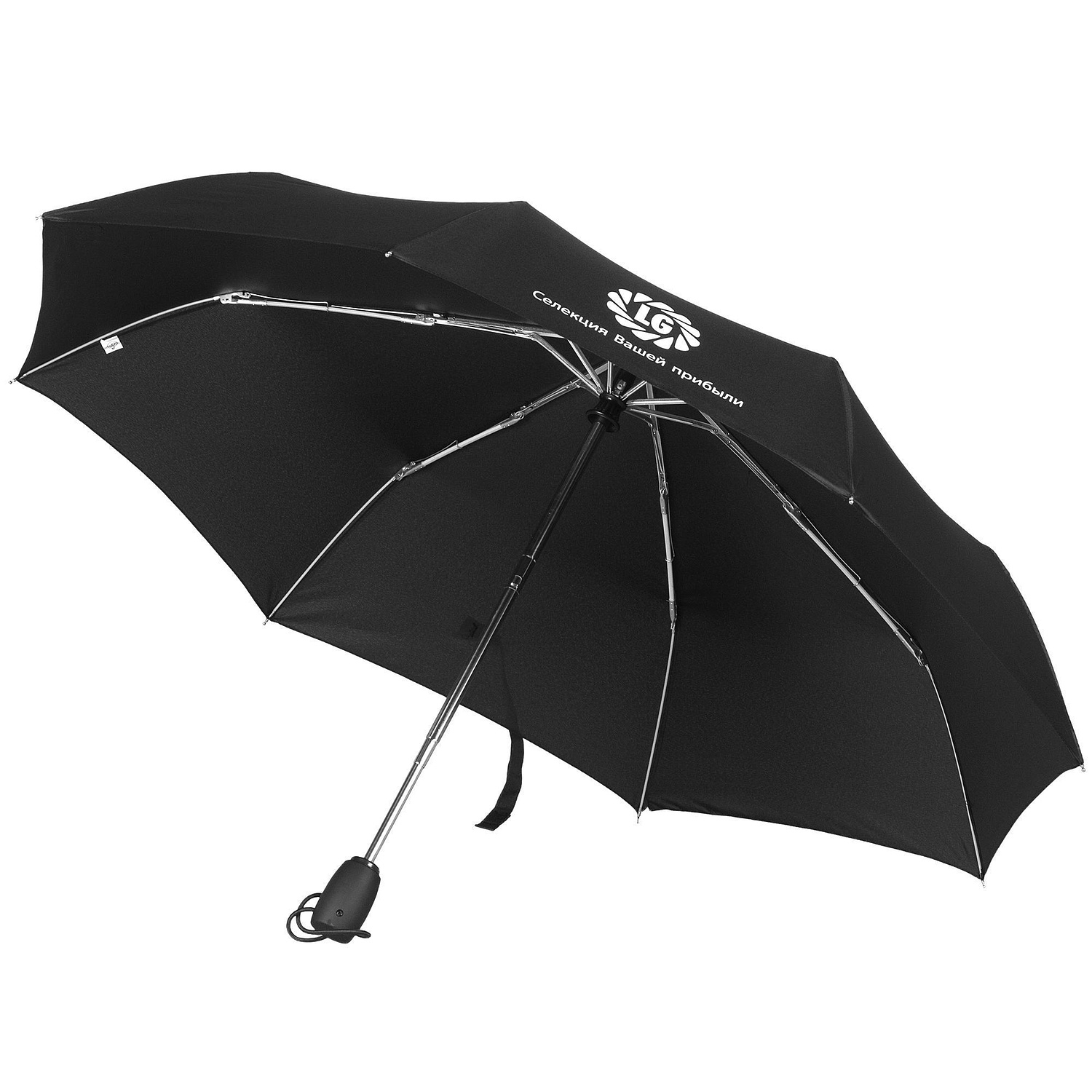 Зонт складной Comfort, черный с логотипом
